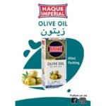 Machli fish oil 30ml