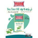 Teetree oil 10ml