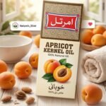 apricot oil