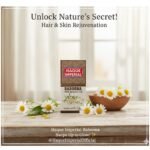 Baboona(Chamomile) oil 30ml