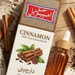 Cinnamon (Darjini) oil 10ml