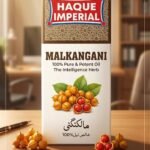 Staff tree (Malkagini oil) 30ml