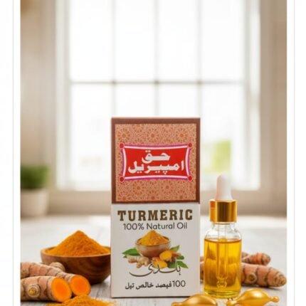 Turmeric oil